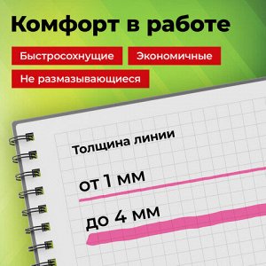 Набор текстовыделителей 6 НЕОНОВЫХ ЦВЕТОВ, АССОРТИ, STAFF College "STICK NEON", линия письма 1-4 мм, скошенный наконечник, 152534