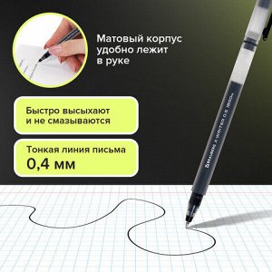 Ручки гелевые BRAUBERG X-WRITER 1800, УВЕЛИЧЕННАЯ ДЛИНА ПИСЬМА 1 800 м, ЧЕРНЫЕ, КОМПЛЕКТ 10 ШТУК, стандартный узел 0,5 мм, 144138