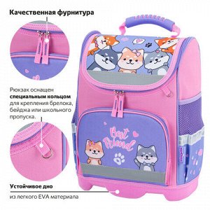Ранец ЮНЛАНДИЯ WISE, 1 отделение, 3 кармана, устойчивое дно, Best fellows, 37х29х15 см, 273161