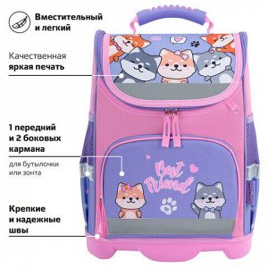 Ранец ЮНЛАНДИЯ WISE, 1 отделение, 3 кармана, устойчивое дно, Best fellows, 37х29х15 см, 273161