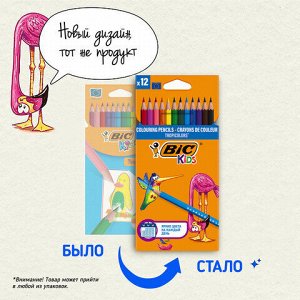 Карандаши цветные BIC "Tropicolors", 12 цветов, шестигранные, 83256610