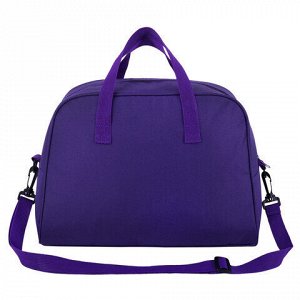 Сумка для занятий с плечевым ремнем, подкладкой BRAUBERG KIDS с ручками, 35x25x15 см, "Curious cat", 273291