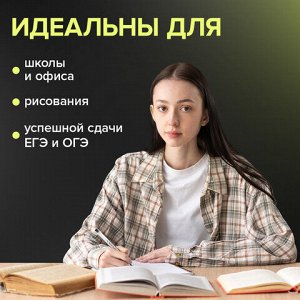 Ручки гелевые BRAUBERG "EXTRA", ЧЕРНЫЕ, НАБОР 4 штуки, узел 0,5 мм, линия 0,35 мм, 143906