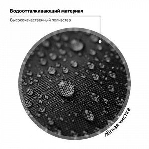 Ранец ПИФАГОР BASIC, 1 отделение, 3 кармана, эргономичная спинка, "Dark kitten", 35х28х18 см, 273134
