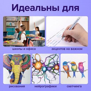Ручки гелевые BRAUBERG "EXTRA", НАБОР 4 ЦВЕТА, узел 0,5 мм, линия 0,35 мм, 143905