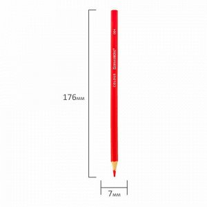 Карандаши цветные супермягкие яркие BRAUBERG MAX, 72 цвета, шестигранные, грифель 3,3 мм, натуральное дерево, 181861