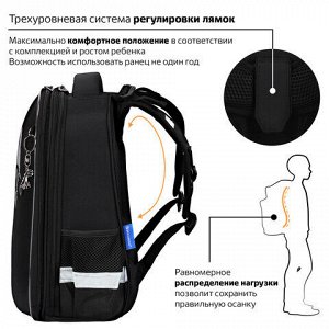 Ранец BRAUBERG SHINY, 2 отделения, с брелком, Scary dino, СВЕТЯЩИЙСЯ РИСУНОК, 38х28х14 см, 273143
