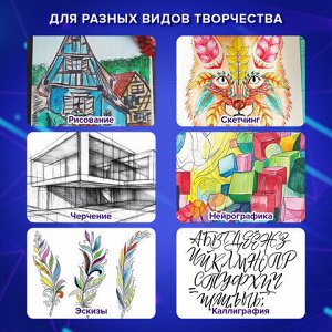 Ручки капиллярные (линеры) 25 ЦВЕТОВ, BRAUBERG "FINE 040", шестигранные, линия 0,4 мм, 144145
