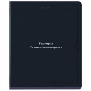 Тетради предметные, КОМПЛЕКТ 12 ПРЕДМЕТОВ, 48 л., SoftTouch, BRAUBERG "VINTAGE", 405183