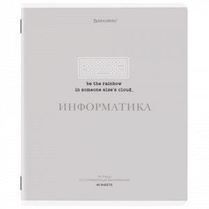 Тетрадь предметная CREATIVE 48 л., обложка картон, ИНФОРМАТИКА, клетка, подсказ, BRAUBERG, 405115