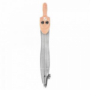 Готовальня BRAUBERG SCHOOL KIT, 11 предметов, циркуль 115 мм, циркуль 125 мм, чертежные принадлежности, персиковый цвет, 210717
