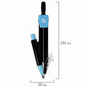 Готовальня BRAUBERG ULTRACOLOR 3 предмета: циркуль 132 мм, механический карандаш, грифель, ластик, пенал, 210804