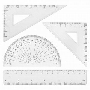 Готовальня BRAUBERG SCHOOL KIT, 9 предметов, циркуль 125 мм, чертежные принадлежности, персиковый цвет, 210715