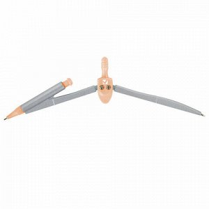 Готовальня BRAUBERG SCHOOL KIT, 9 предметов, циркуль 125 мм, чертежные принадлежности, персиковый цвет, 210715