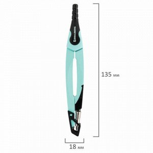 Циркуль с защитным колпачком BRAUBERG "ULTRA", 135 мм, мятный, блистер, 210820
