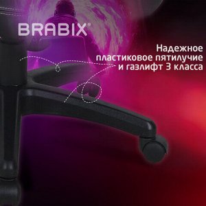 Кресло компьютерное BRABIX "Skill GM-005", откидные подлокотники, экокожа, черное/желтое, 532494