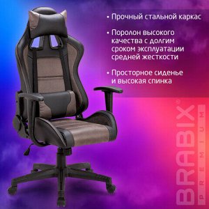 Кресло компьютерное BRABIX "GT Racer GM-100", две подушки, ткань, экокожа, черное/коричневое, 531819
