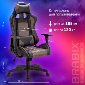 Кресло компьютерное BRABIX "GT Racer GM-100", две подушки, ткань, экокожа, черное/коричневое, 531819