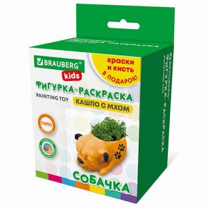 КАШПО ИЗ ГИПСА СО МХОМ, с красками и кистью для росписи, ассорти, BRAUBERG KIDS, 666012