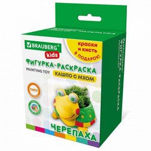 КАШПО ИЗ ГИПСА СО МХОМ, с красками и кистью для росписи, ассорти, BRAUBERG KIDS, 666012