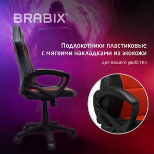Кресло компьютерное BRABIX "Rider EX-544", экокожа черная/ткань красная, 531583