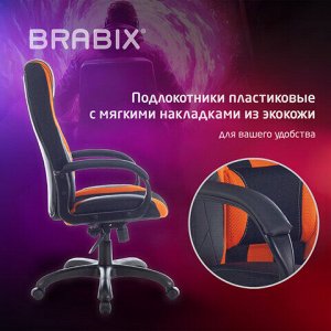Кресло компьютерное BRABIX PREMIUM "Rapid GM-102", экокожа/ткань, черно/оранжевое, 532420, GM-102_532420