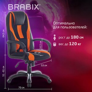 Кресло компьютерное BRABIX PREMIUM "Rapid GM-102", экокожа/ткань, черно/оранжевое, 532420, GM-102_532420