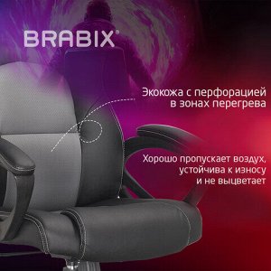 Кресло компьютерное BRABIX "Rider Plus EX-544" КОМФОРТ, экокожа, черное/серое, 531582