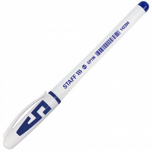 Ручка гелевая с грипом STAFF "Manager" GP-196, СИНЯЯ, корпус белый, игольчатый узел 0,5 мм, линия письма 0,35 мм, 142394