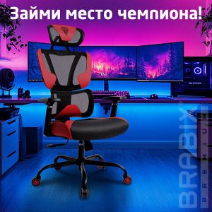Кресло BRABIX PREMIUM "Toxin GM-520", синхромеханизм, экокожа/сетка/ткань, черное/красное, 532950