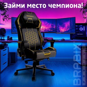 Кресло BRABIX PREMIUM "Tanos GM-180", мультиблок, 4D подлокотники, литой поролон, черное/желтое, 532953