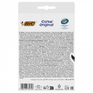 Ручки шариковые BIC "Cristal Original", НАБОР 10 шт., СИНИЕ, узел 1 мм, линия письма 0,32 мм, пакет, 830863