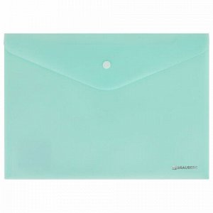 Папка-конверт с кнопкой BRAUBERG "Pastel", А4, матовая непрозрачная, аквамарин, ПРОЧНАЯ 0,2 мм, 272880