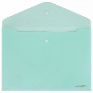 Папка-конверт с кнопкой BRAUBERG "Pastel", А4, матовая непрозрачная, аквамарин, ПРОЧНАЯ 0,2 мм, 272880
