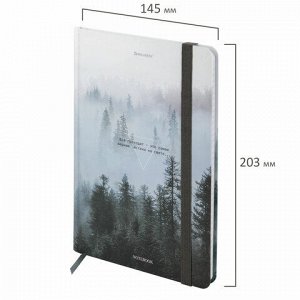 Блокнот с резинкой в клетку 96 л., А5 145х203 мм, твердая обложка, BRAUBERG, "Туман", 116315