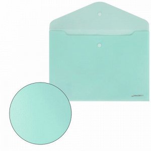 Папка-конверт с кнопкой BRAUBERG "Pastel", А4, матовая непрозрачная, аквамарин, ПРОЧНАЯ 0,2 мм, 272880