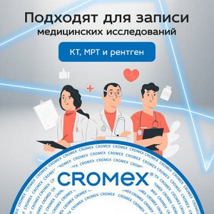 Диски CD-R CROMEX, 700 Mb, 52x, Bulk (термоусадка без шпиля), КОМПЛЕКТ 50 шт., 513773
