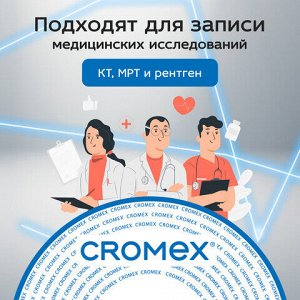 Диски CD-R CROMEX, 700 Mb, 52x, Cake Box (упаковка на шпиле), КОМПЛЕКТ 100 шт., 513778