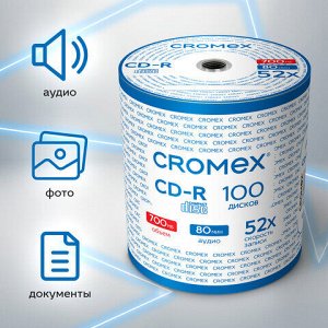 Диски CD-R CROMEX, 700 Mb, 52x, Bulk (термоусадка без шпиля), КОМПЛЕКТ 100 шт., 513779