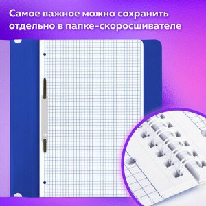 Тетрадь А5 120 л. BRAUBERG, гребень, клетка, обложка картон, "LINE" (микс в спайке), 404446