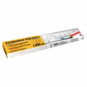 Линейка с роликом (рейсшина) 30 см, металлический ролик, УЧП-30