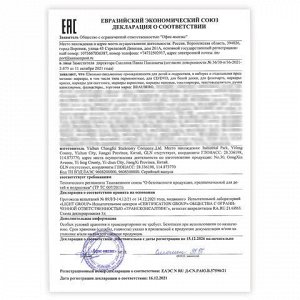 Фломастеры двусторонние с кистью 12 цветов (кисть/классический), СУПЕРКЕЙС, BRAUBERG KIDS, 152188