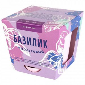 Набор для выращивания растений ТЫСЯЧА ЛИСТЬЕВ "Базилик фиолетовый" (горшок, грунт, семена), tl-016