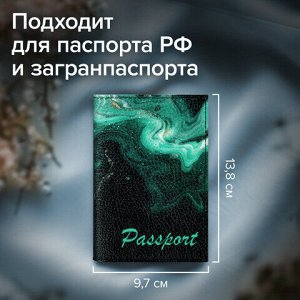 Обложка для паспорта натуральная кожа флоттер, принт "Дым", цвет черный, BRAUBERG, 238869