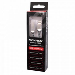 Кабель USB 2.0 – Lightning, 1 м, SONNEN Premium, медь, для передачи данных и зарядки, 513126