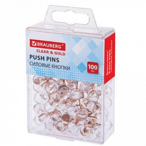 Силовые кнопки-гвоздики BRAUBERG CLEAR &amp; GOLD, прозрачные с золотистым (шарики), 100 штук, 11 мм, 272760