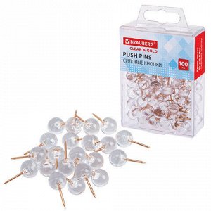Силовые кнопки-гвоздики BRAUBERG CLEAR &amp; GOLD, прозрачные с золотистым (шарики), 100 штук, 11 мм, 272760