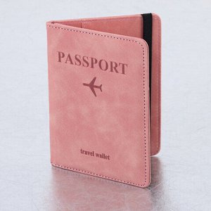 Обложка для паспорта и документов с защитой НАБОР 2 шт., 9 карманов, резинка, экокожа, графитовая/розовая, BRAUBERG, 238765