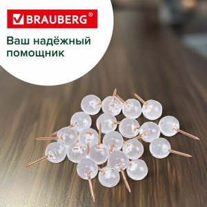 Силовые кнопки-гвоздики BRAUBERG CLEAR &amp; GOLD, прозрачные с золотистым (шарики), 100 штук, 11 мм, 272760