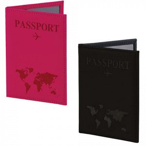 Обложка для паспорта НАБОР 2 штуки, экокожа soft-touch, черная/малиновая, STAFF, 238767